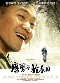 欧产日产国产精品专区